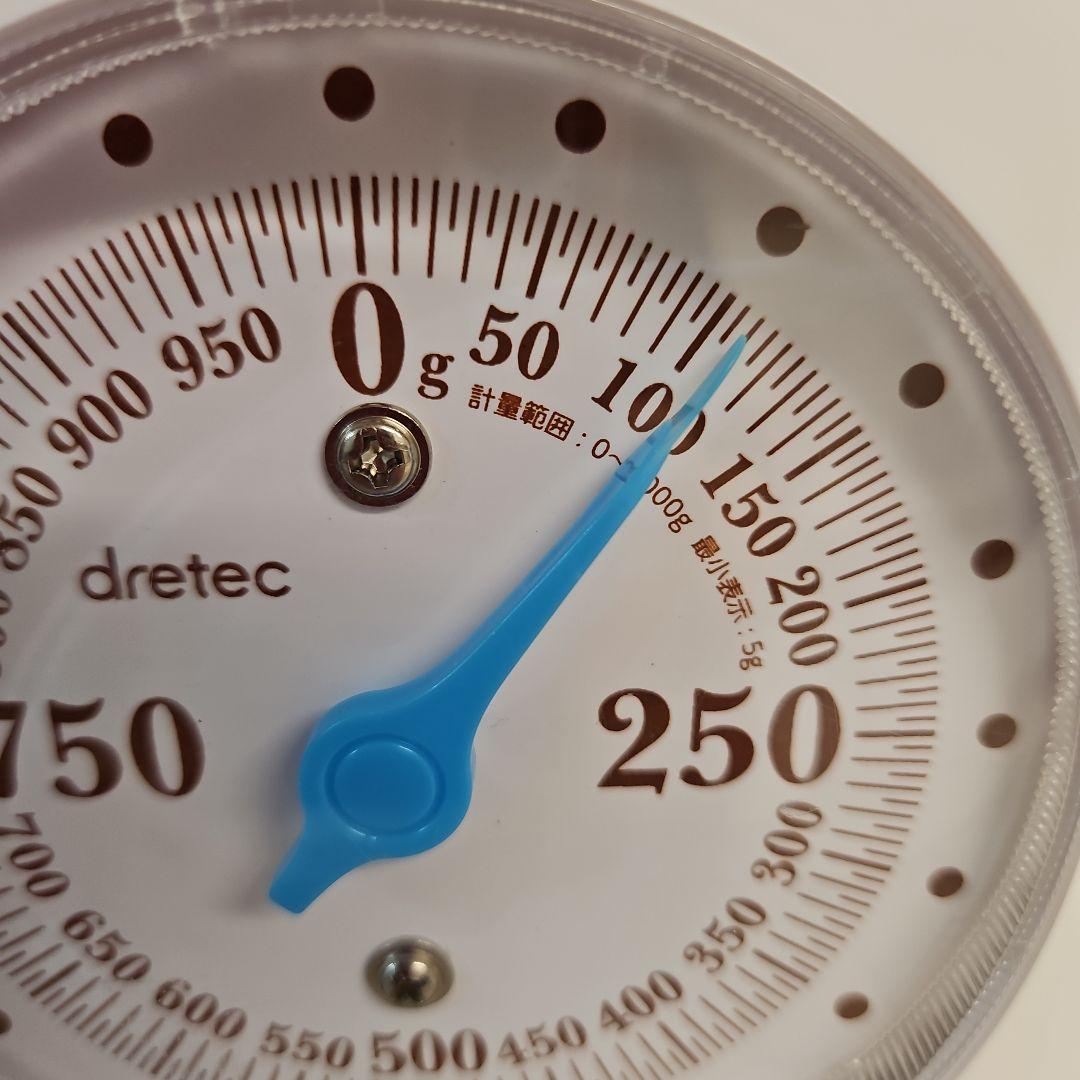 ◾祐豊　和風　御料理包丁　新品・未使用