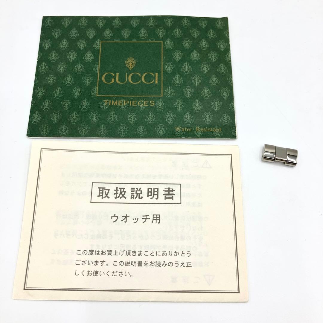 稼働 GUCCI グッチ 腕時計 3600J Gロゴ ベルト延長 シルバー 黒