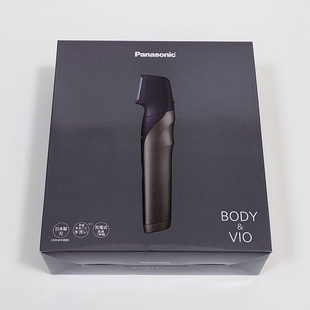 バ*ィ様 Panasonic ボディトリマー ダークシルバー ER-GK83-S