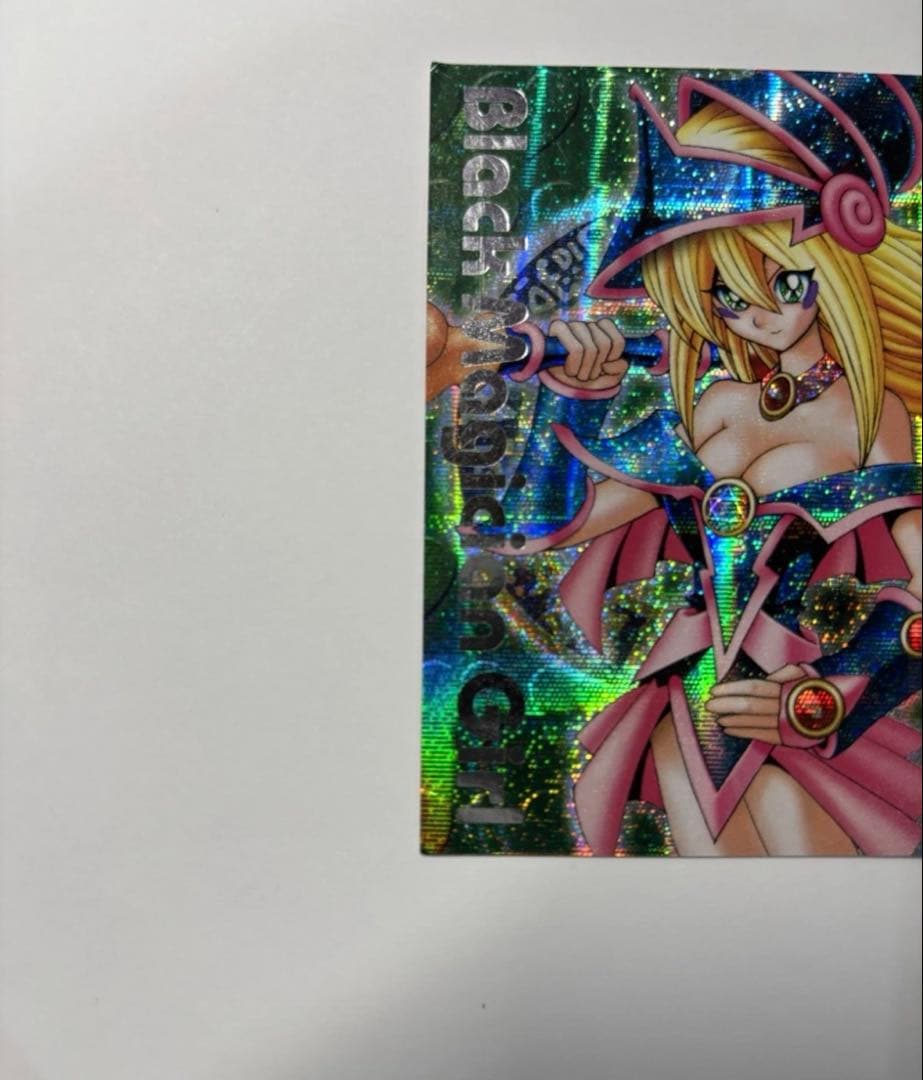 遊戯王　ブラックマジシャンガール　ダンジョンダイス