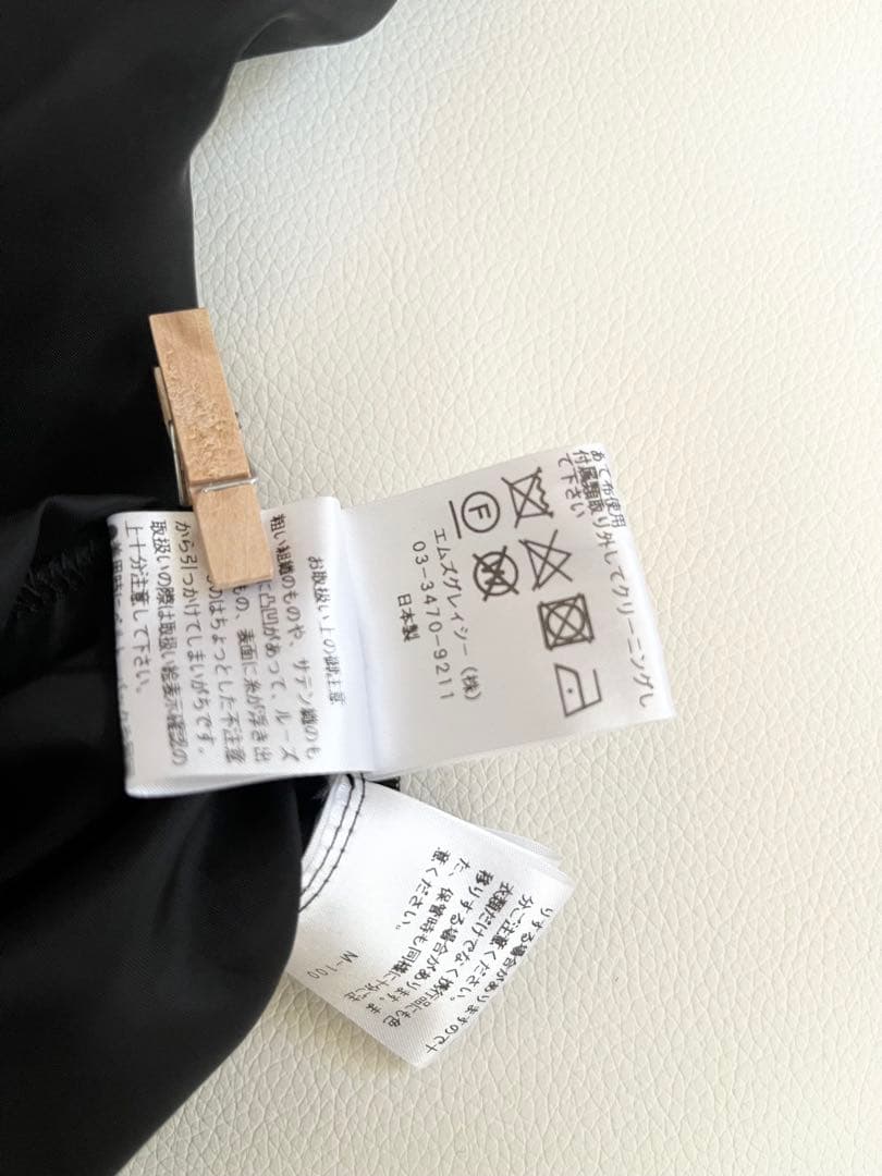 ＊美品✨ M’S GRACYワンピース 40 フラワープリント