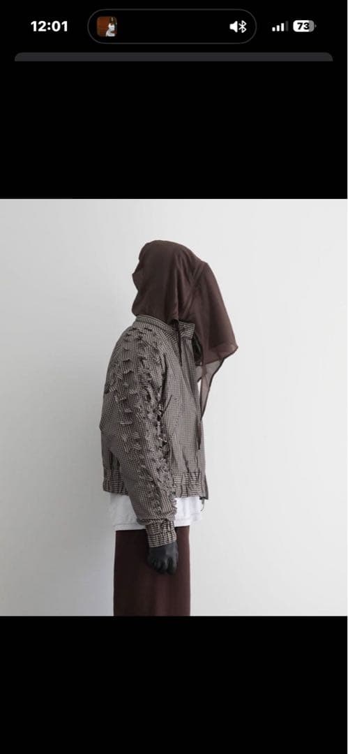 jian ye ジェンイエ