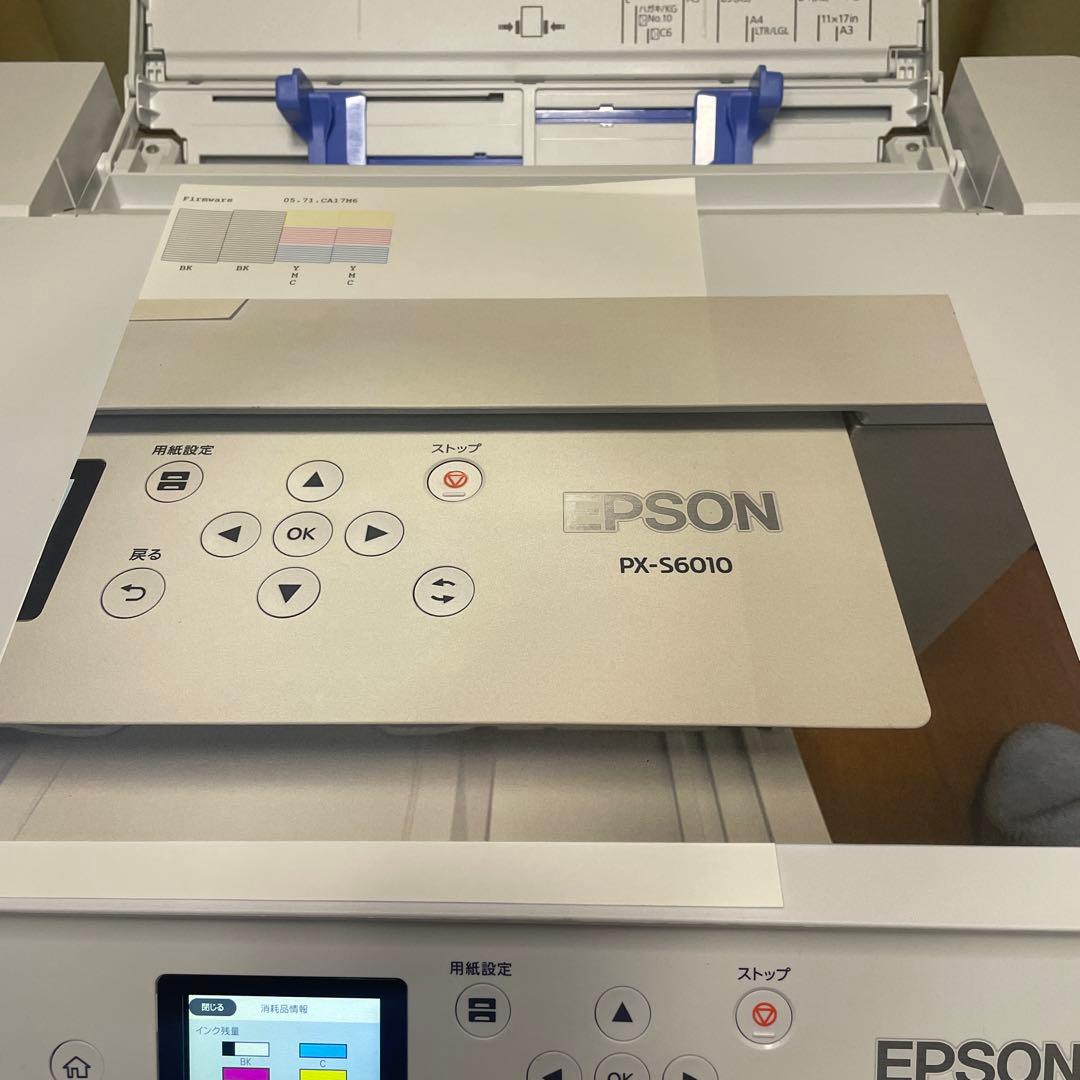 EPSON PX-S6010 インクジェットプリンター 本体