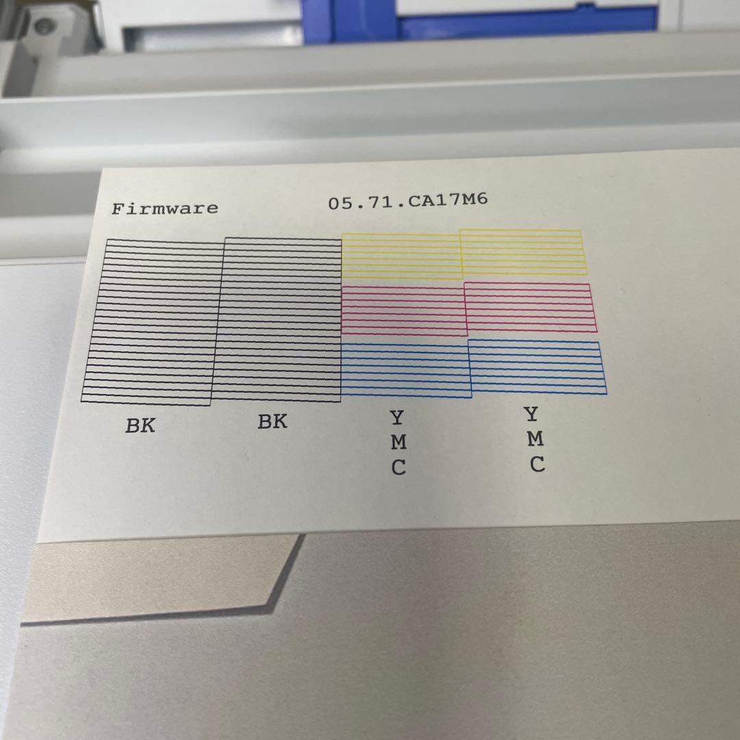 EPSON PX-S6010 インクジェットプリンター 本体