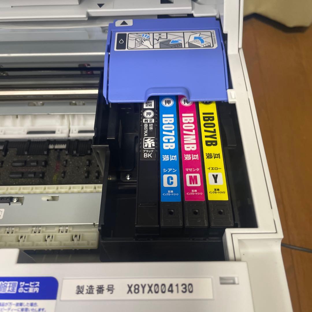 EPSON PX-S6010 インクジェットプリンター 本体
