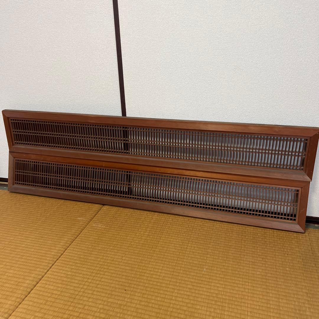 組子細工　木製欄間　建具 らんま 明り取り古民家 オブジェ レトロ 2枚 ③