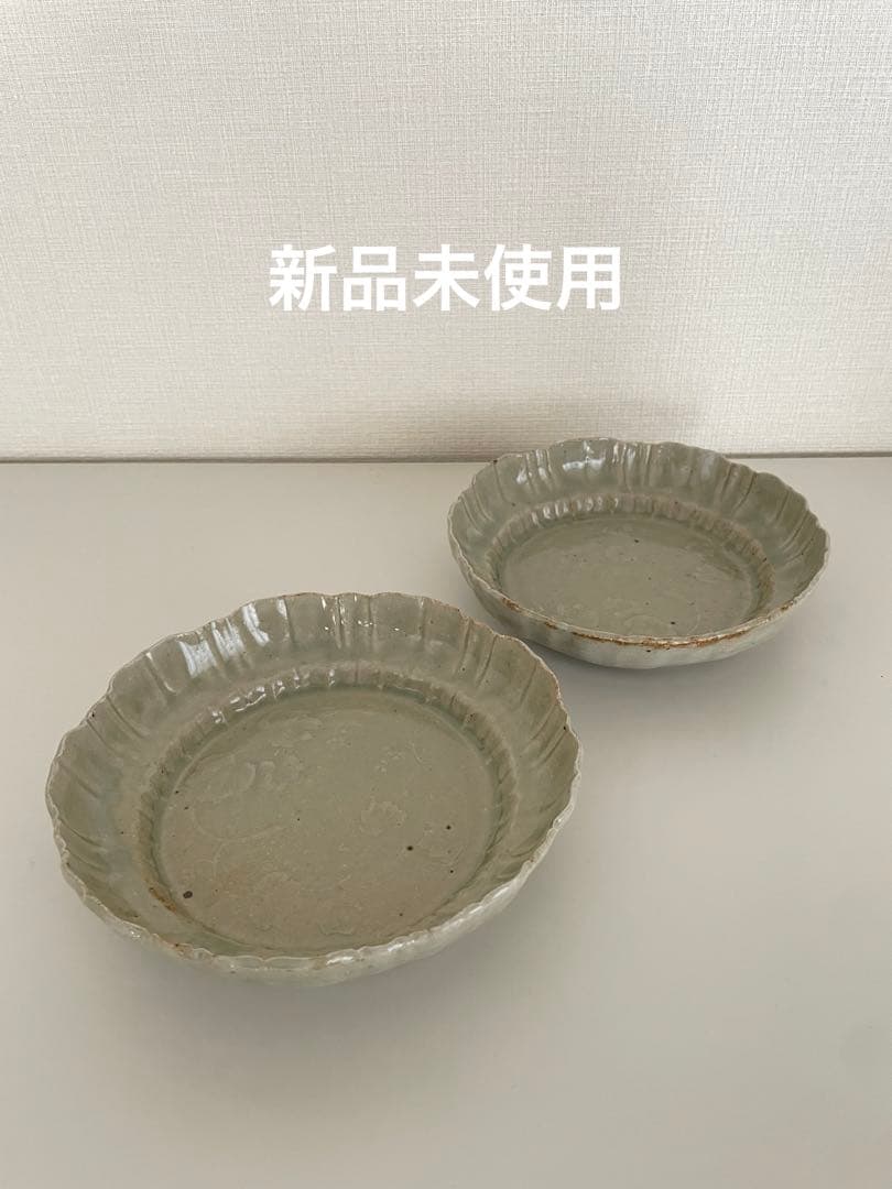 おまとめ: 新品未使用　日高伸治作　中皿2枚セット＋輪花小皿