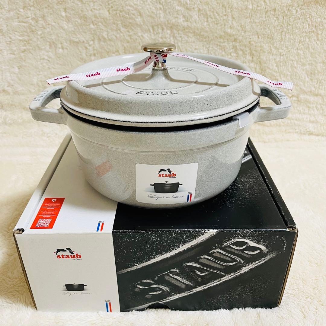 【新品未使用】ストウブ　STAUB ピコ・ココット 22 cm