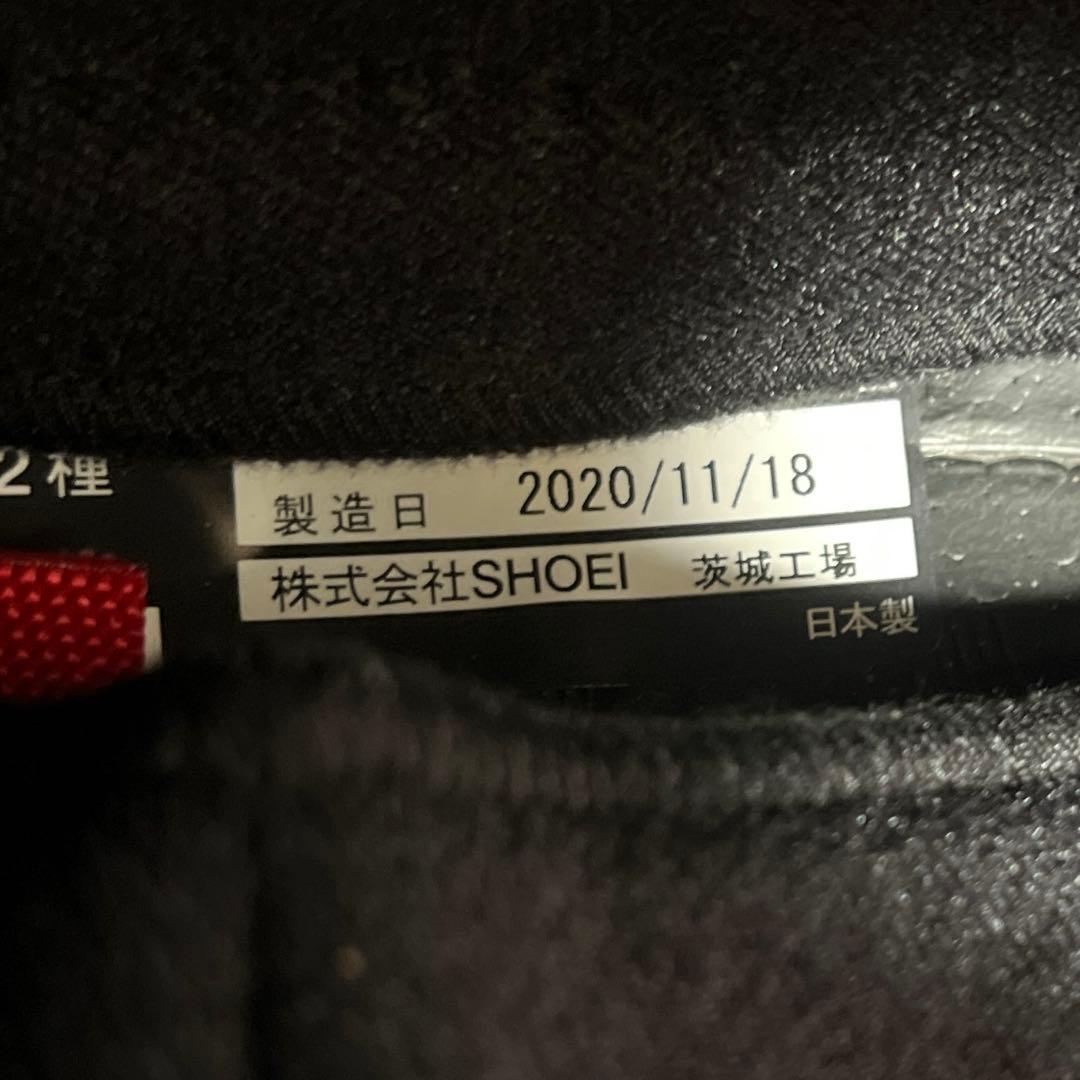 SHOEI Glamster Sサイズ 55cm マットブラック 2020袋付き