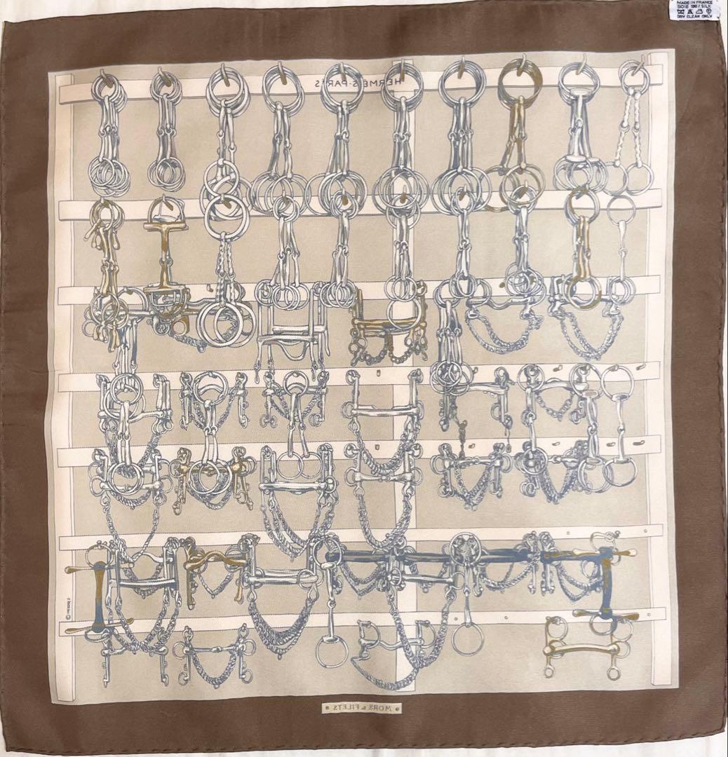 【希少！】HERMES エルメス　カレ 45 馬具とビット ブラウン