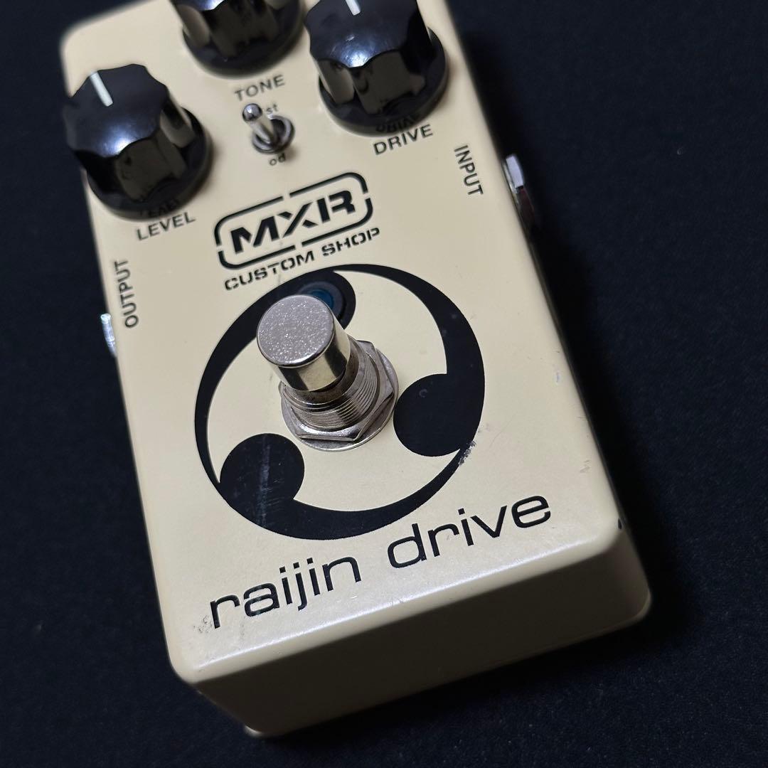 ★動作確認済★MXR raijin drive ライジンドライブ