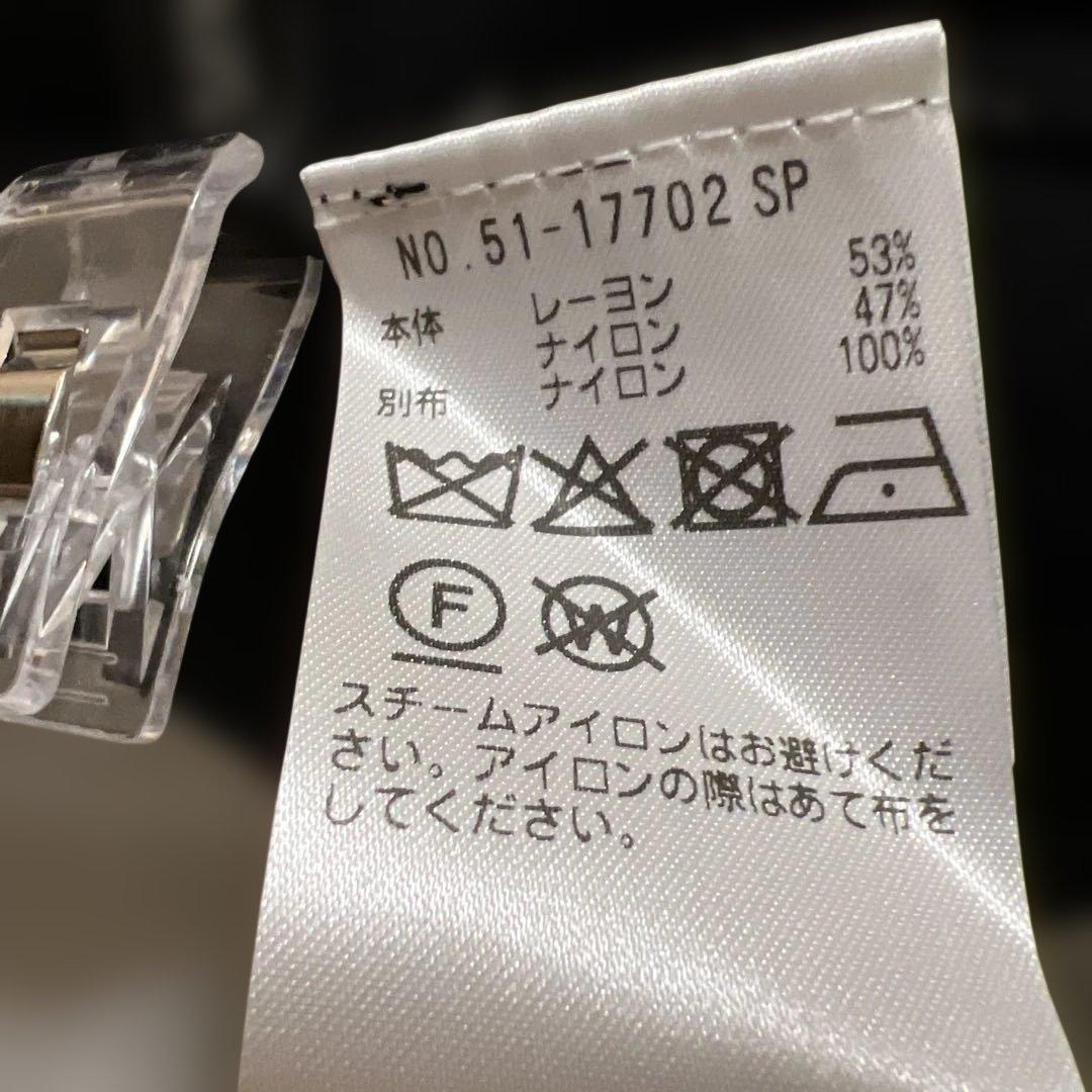 STRAWBERRY FIELDS 【新品】バレリーナモチーフ五分丈ニット