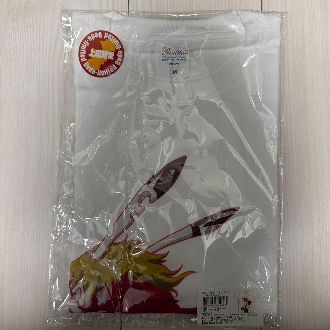 サマーウォーズ　信州　上田　限定　キングカズマ　Tシャツ　日本限定　サイズM