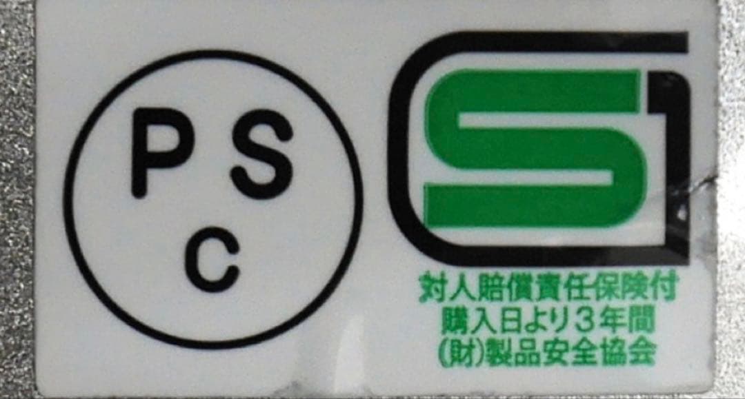 dagt　コルク半