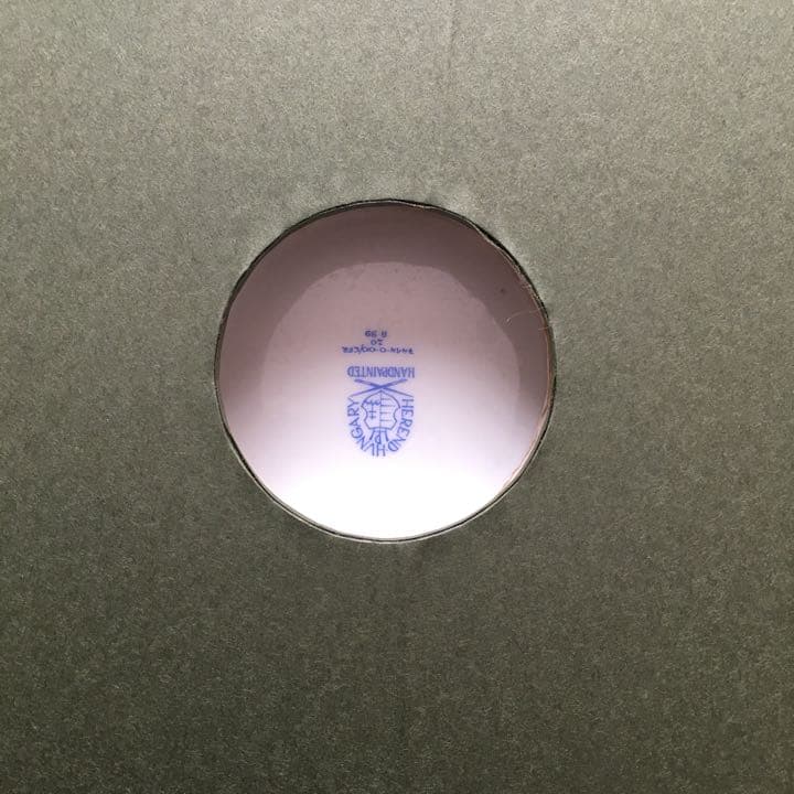 新品　未使用　ヘレンド
