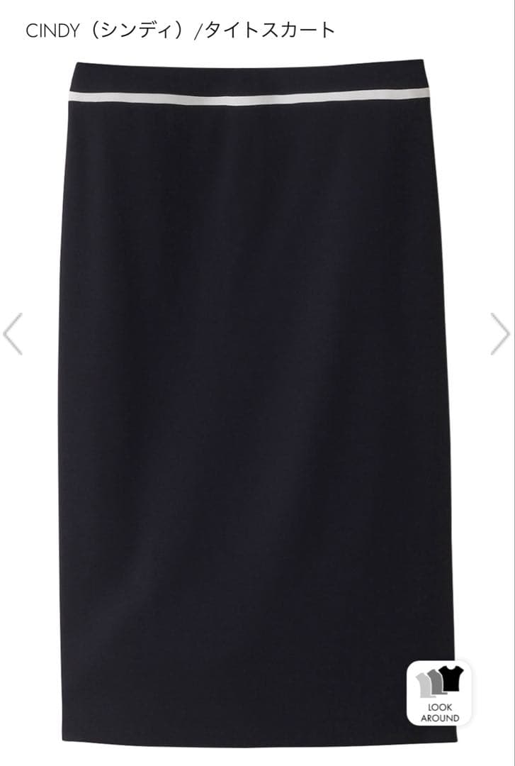 BEIGE Cindy ペイジ　シンディ　タイトスカート　サイズ4 ネイビー