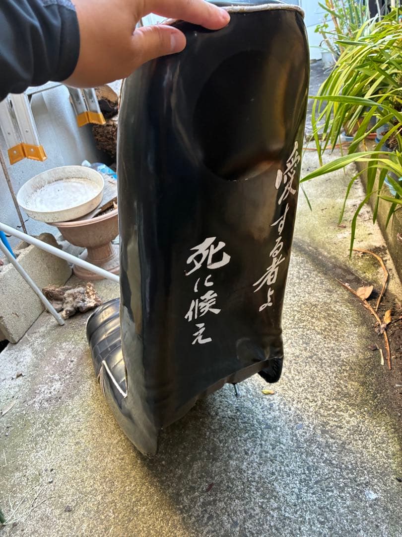 gs400 三段シート　60cm