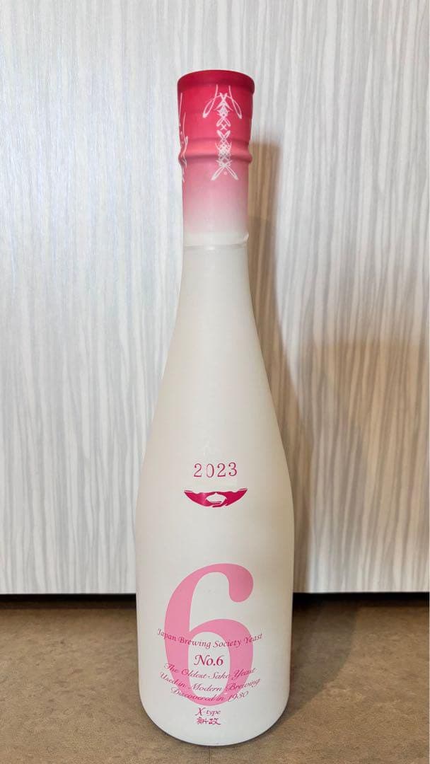 【希少】新政酒造No6 X type 製造出荷3月