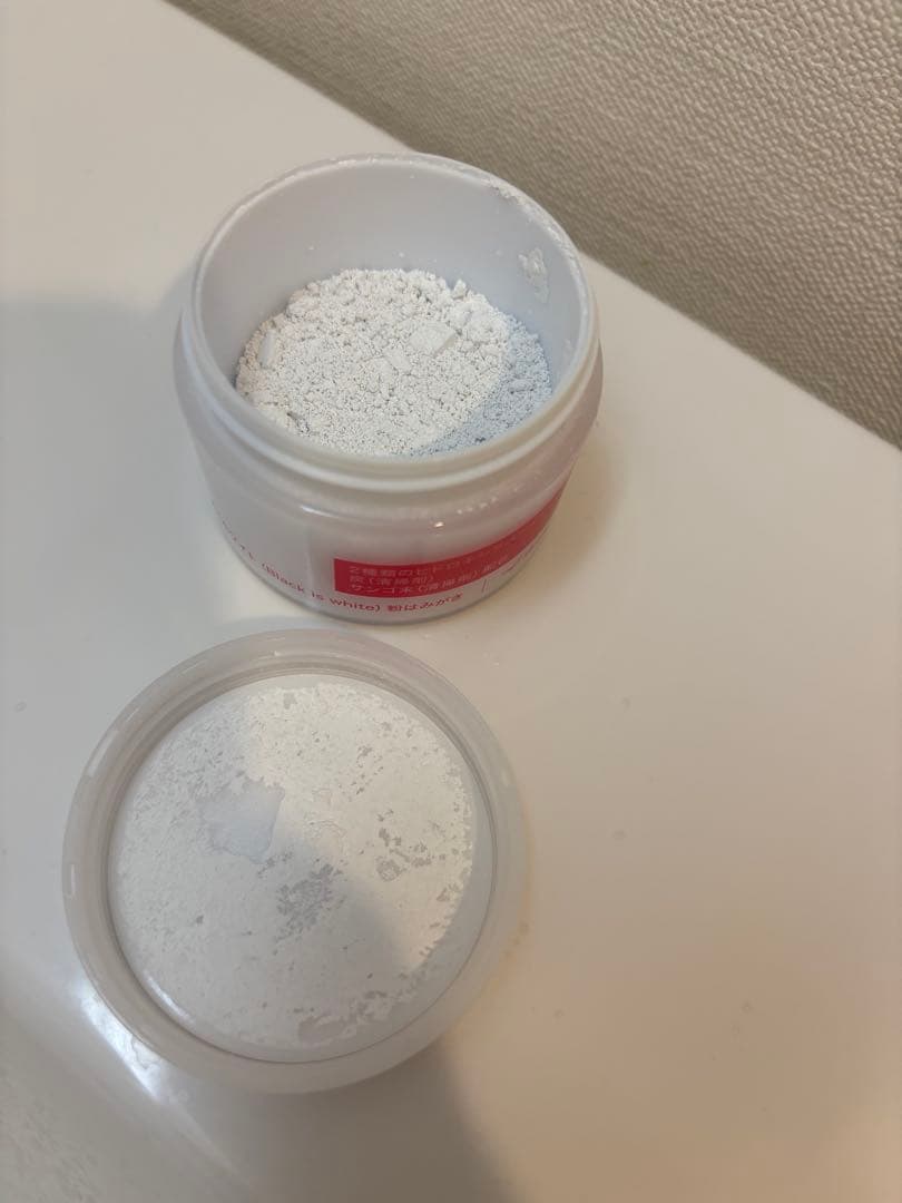 ★週末限定価格★ CURAPROX BLACK IS WHITE 　電動歯ブラシ