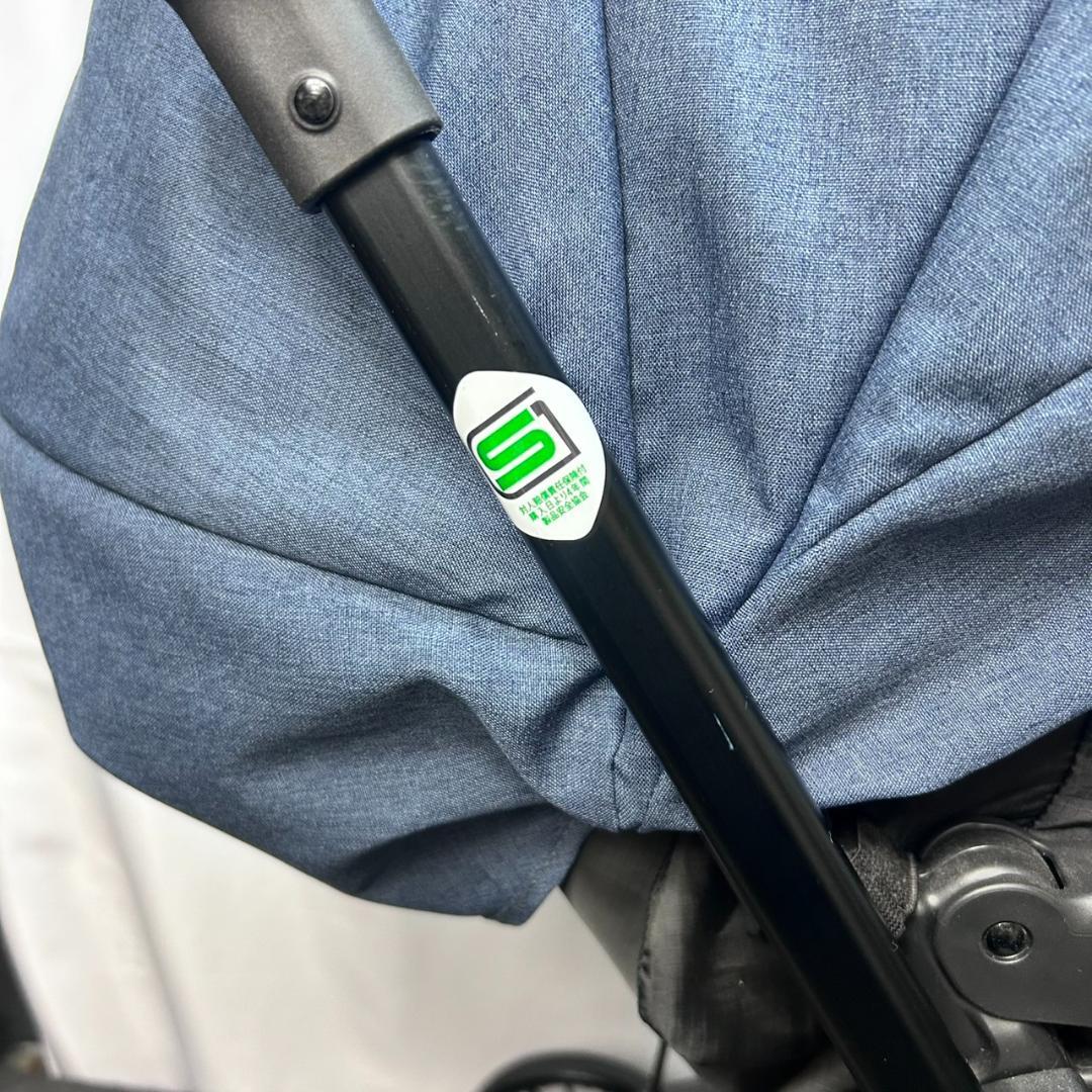 【極美品】コンビ スゴカル スイッチ エッグショック AS