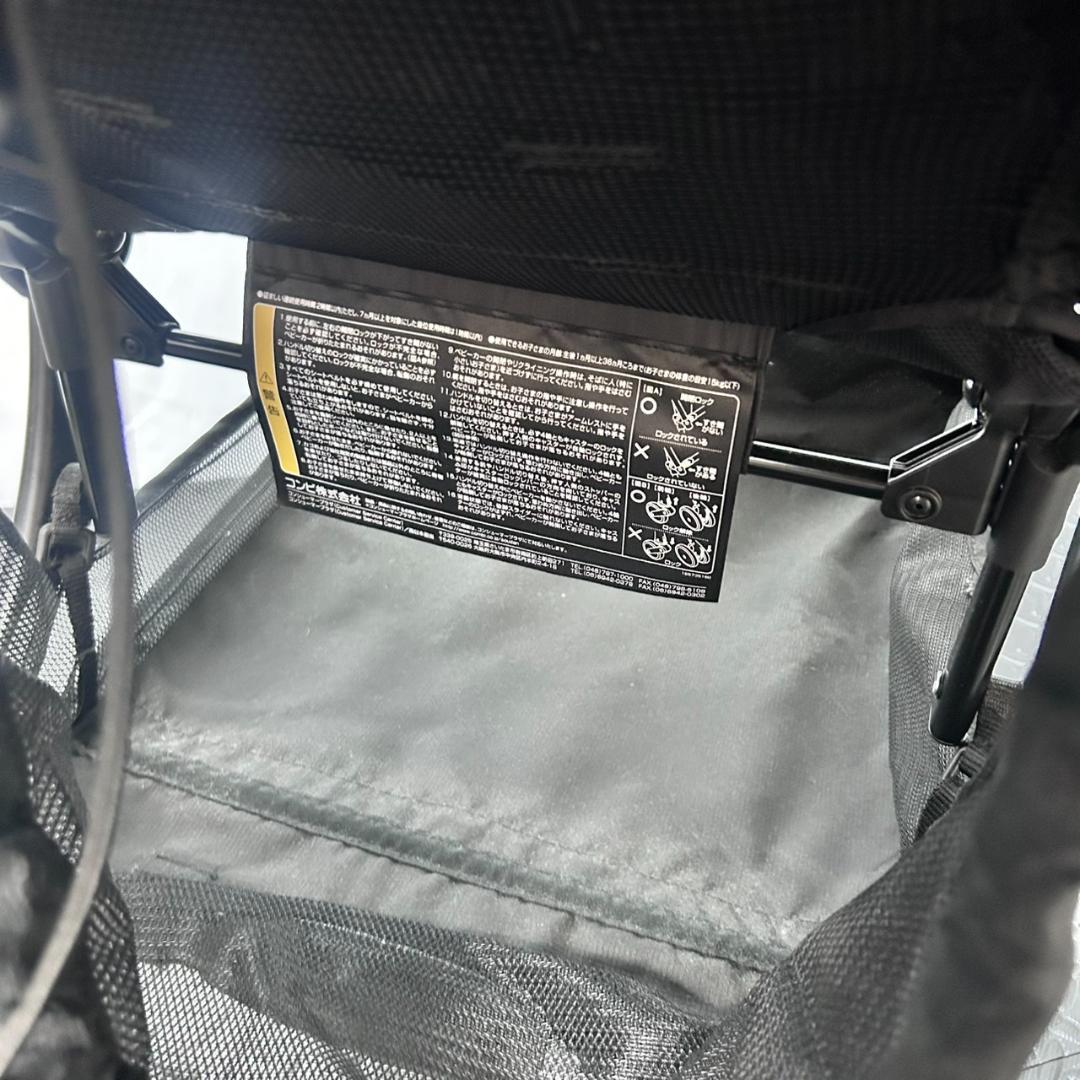 【極美品】コンビ スゴカル スイッチ エッグショック AS