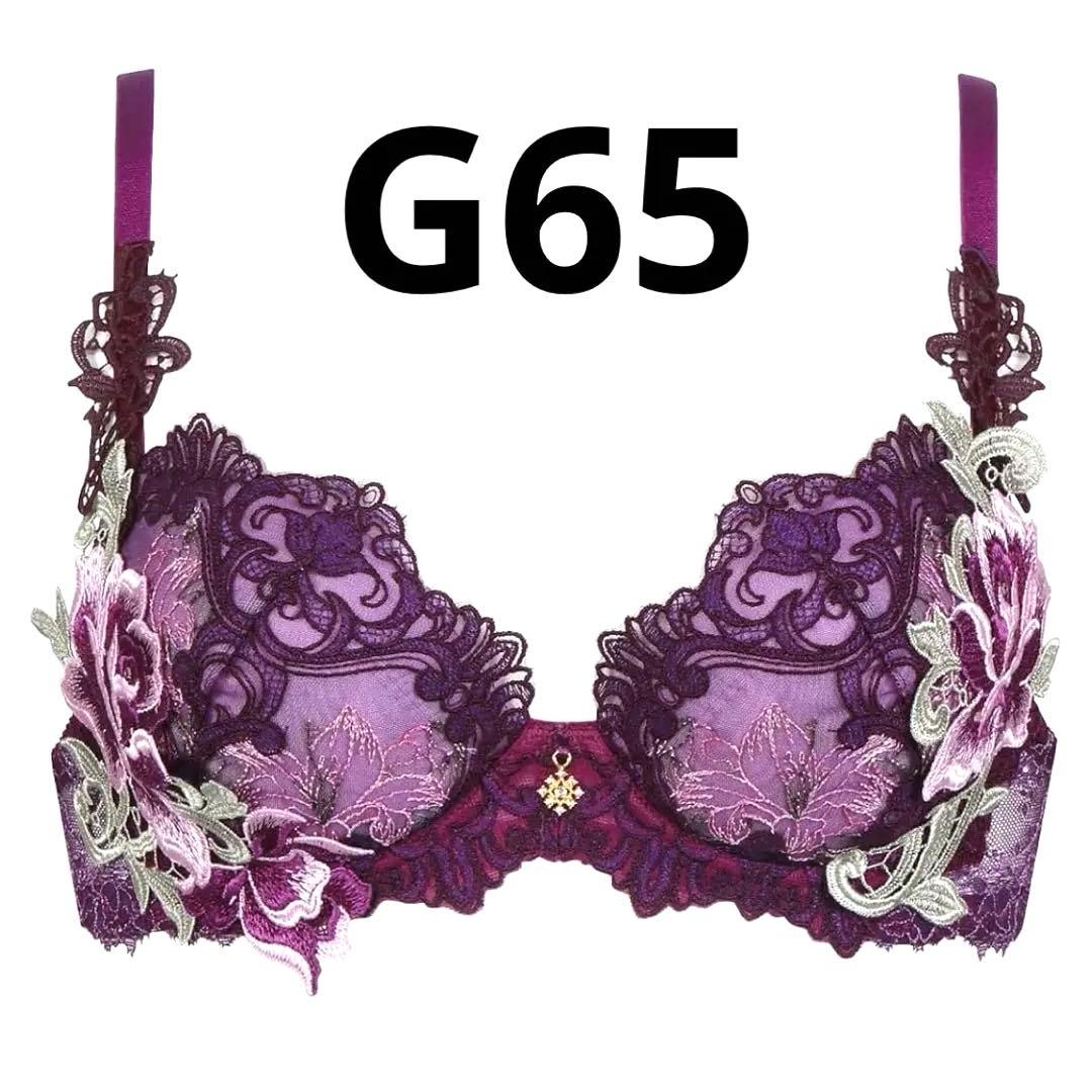 サルート82g イタリア【G65】