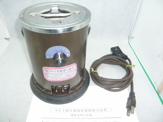 タキイ和裁電化鏝　和裁コテ　和裁こて　タキイ製　鏝２本付