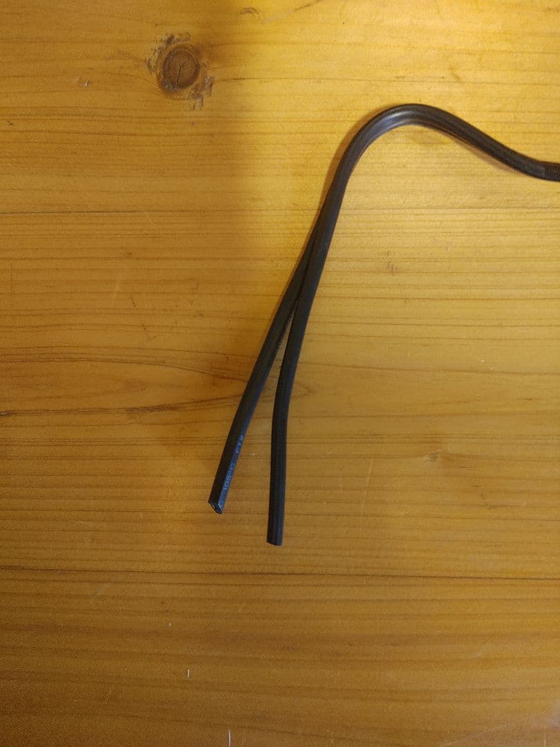 FLOS Kelvin T ADJ HL スタンドライト ブラック