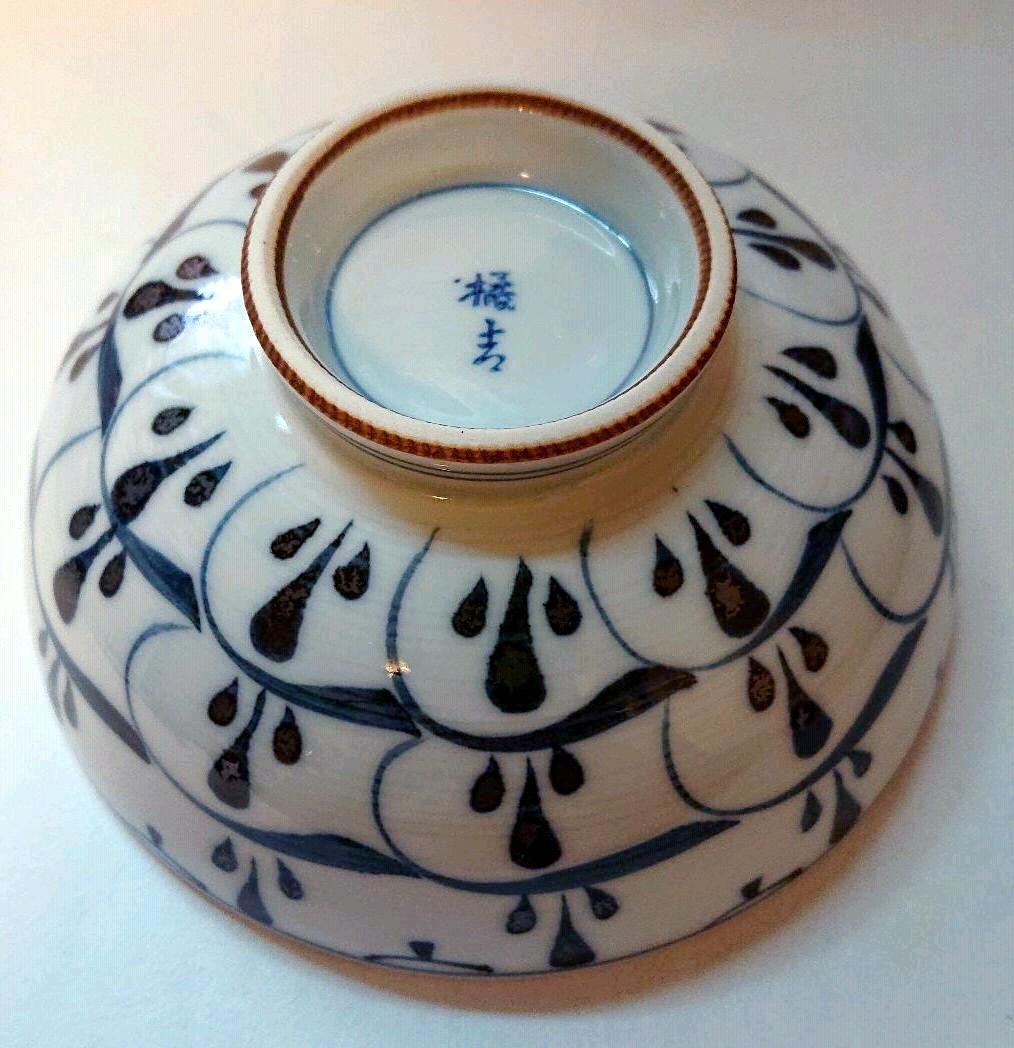 たち吉飯茶碗・断捨離中取り敢えず画像を載せていきます