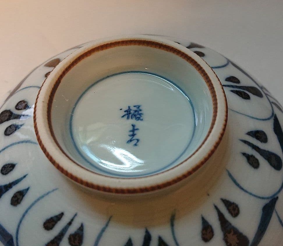 たち吉飯茶碗・断捨離中取り敢えず画像を載せていきます