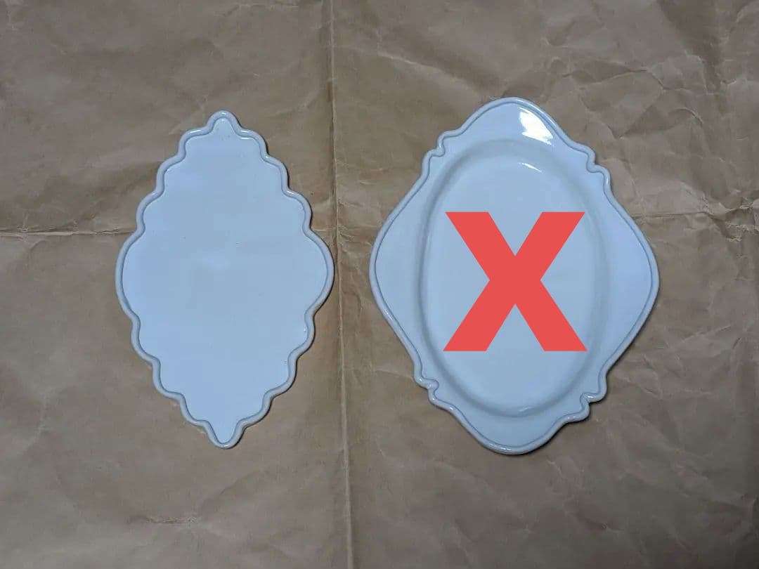 直井真奈美　プレート/2種