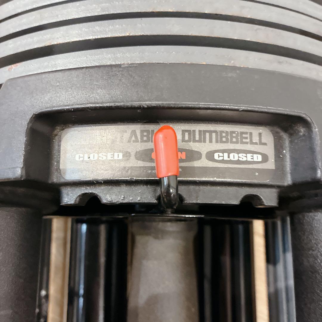 ② ADJUSTABLE DUMBBELL 26kg 可変式ダンベル 筋トレ