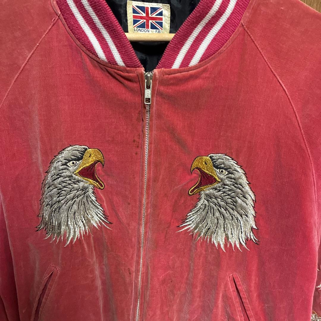 London F.B. 鷲刺繍 赤 スカジャン