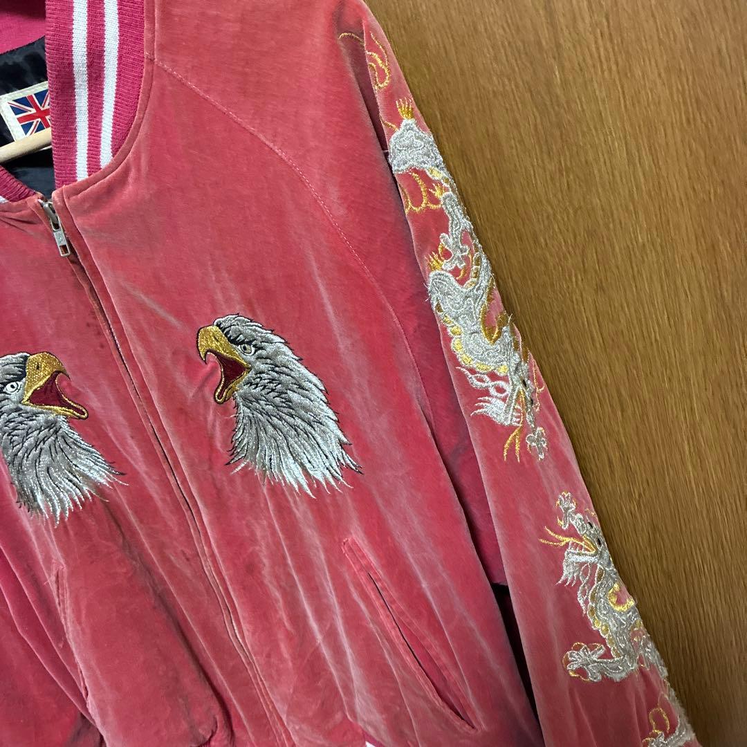 London F.B. 鷲刺繍 赤 スカジャン
