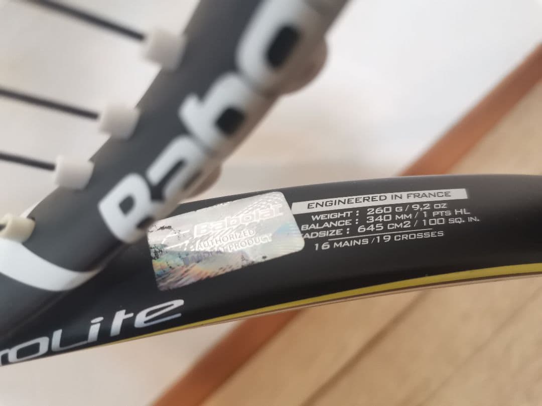 テニスラケット ２本まとめて バボラ 2013年 スリクソン Revo 3.0