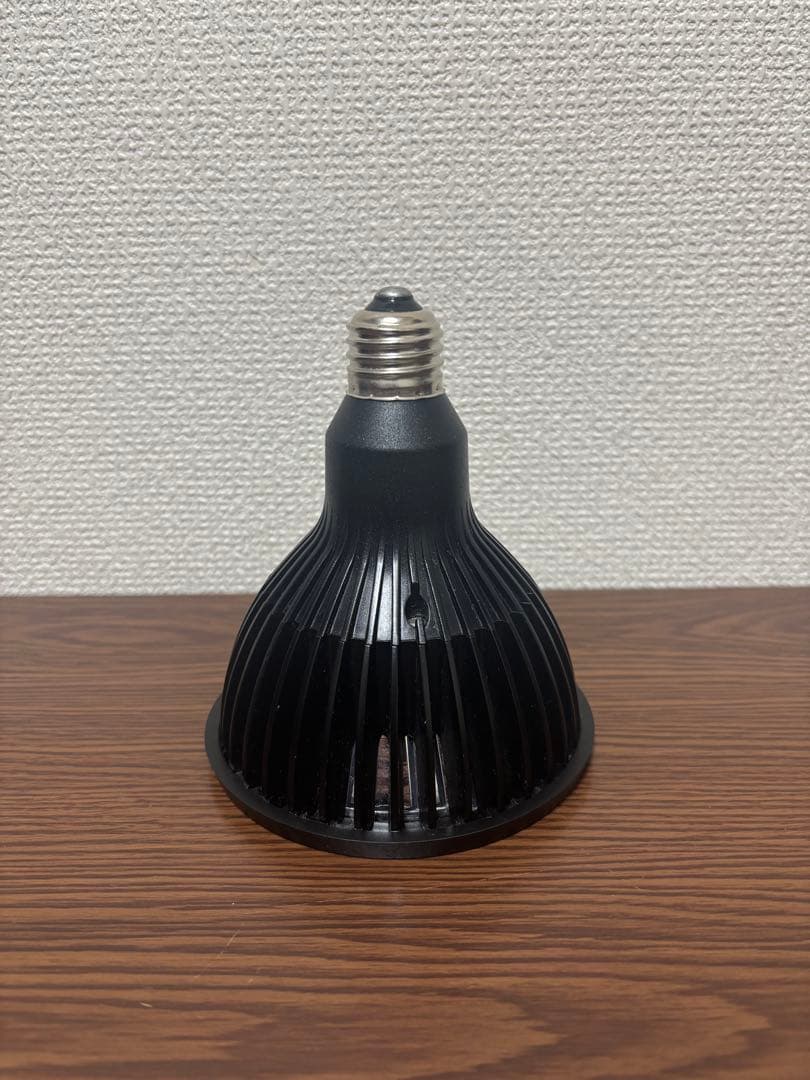 NEO AMATERAS 20W スタンドセット 植物育成用ライト