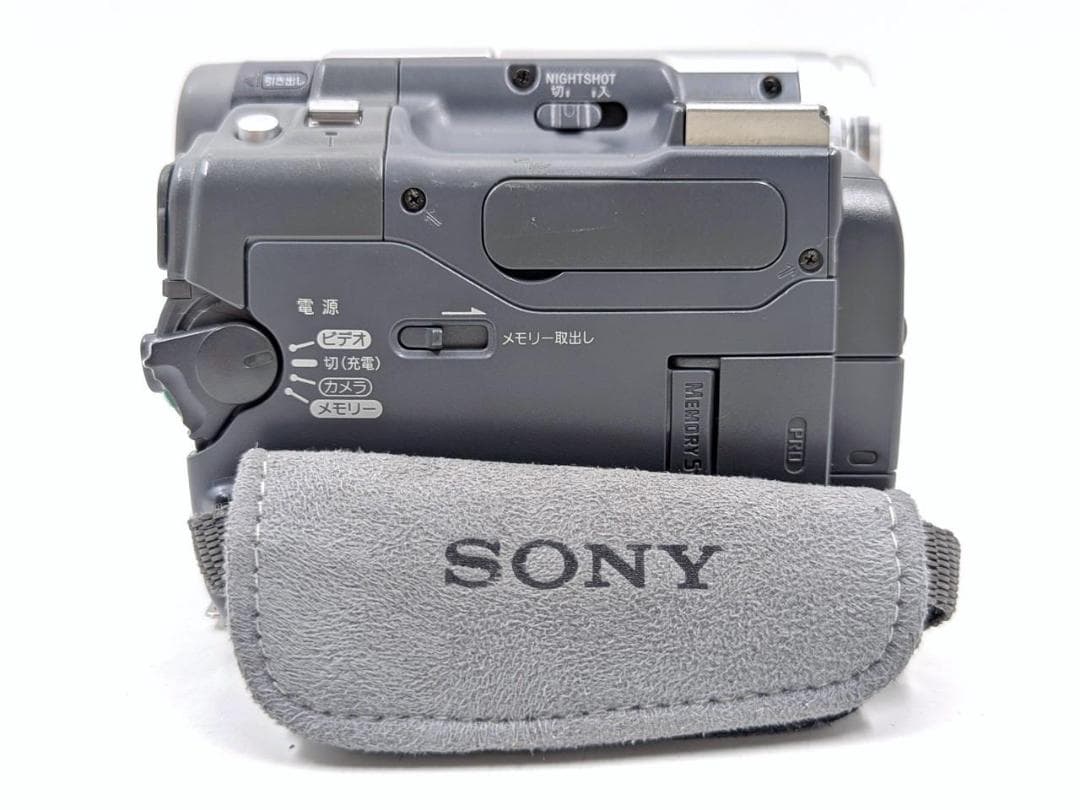 miniDVのダビングに！ SONY ビデオカメラ DCR-TRV33