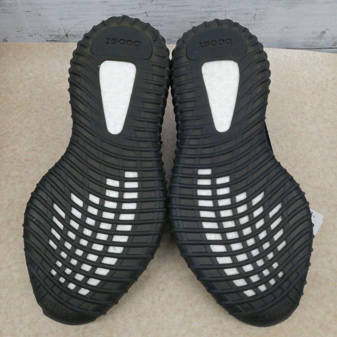 靴 AV2008 adidas YEEZY Boost 350 V2 GY7164