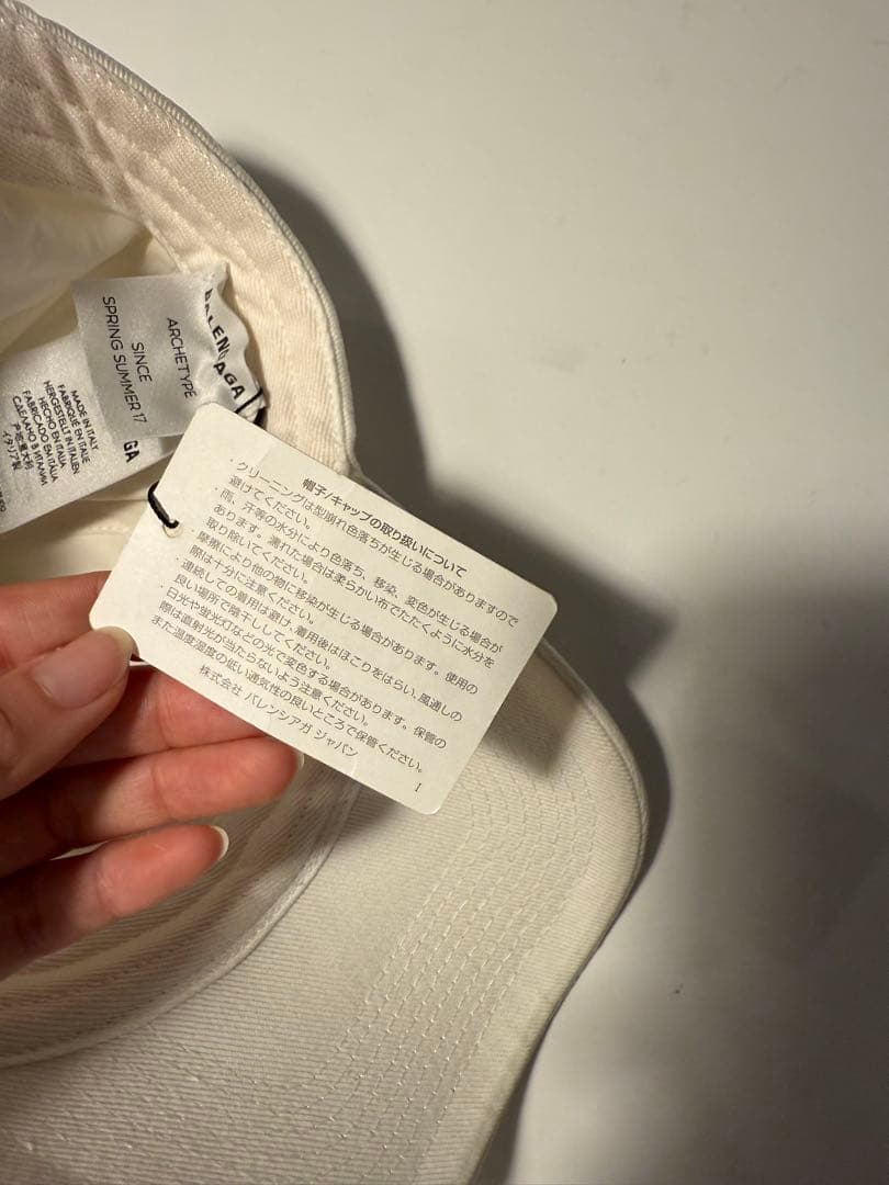 新品未使用BALENCIAGA バレンシアガ ARCHETYPE キャップ