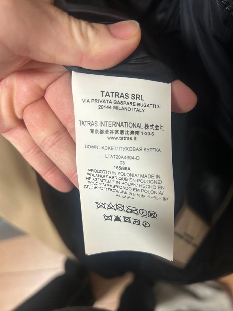 TATRAS POLITEAMA ブラック(美品) 最終値下げ