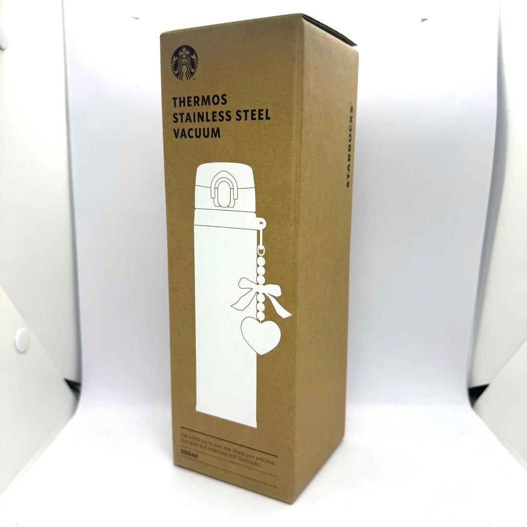【韓国限定】スタバ　バレンタイン限定　サーモスタンブラー　チャーム付　550ml