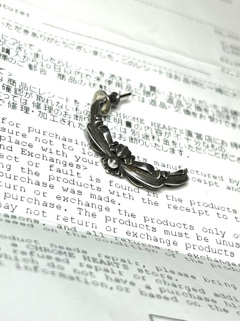 “激レア”洗浄・クリーニング済　クロムハーツ　ダブルフローラルクロスフープピアス