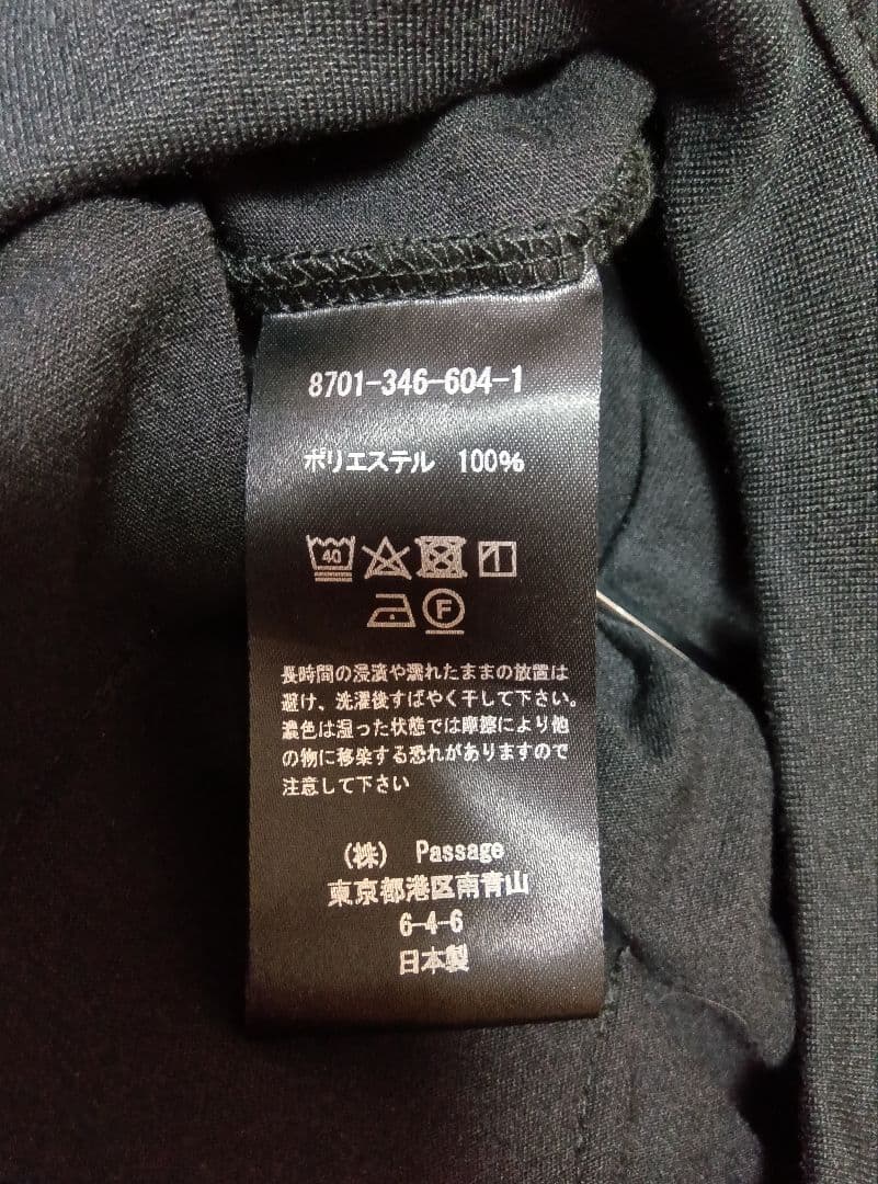コグザビッグスモーク フレンチスリーブ オールインワン 黒