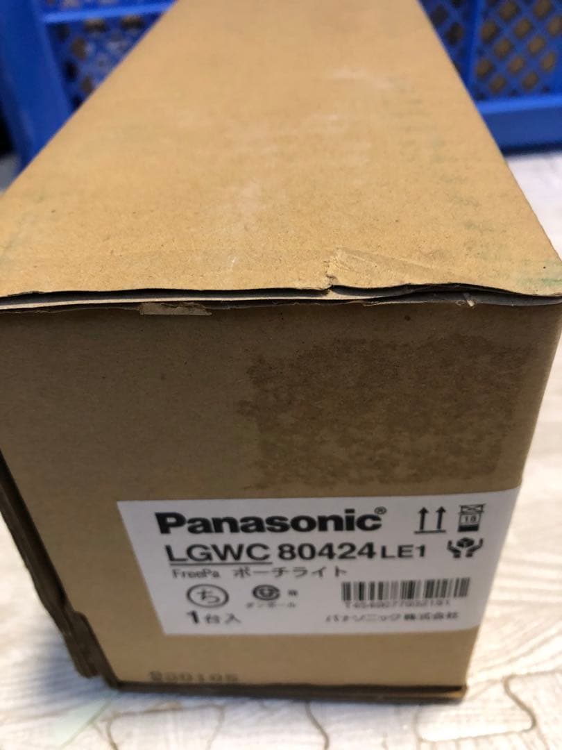 【送料込み】新品未使用品Panasonic LGWC80424LE1 LED