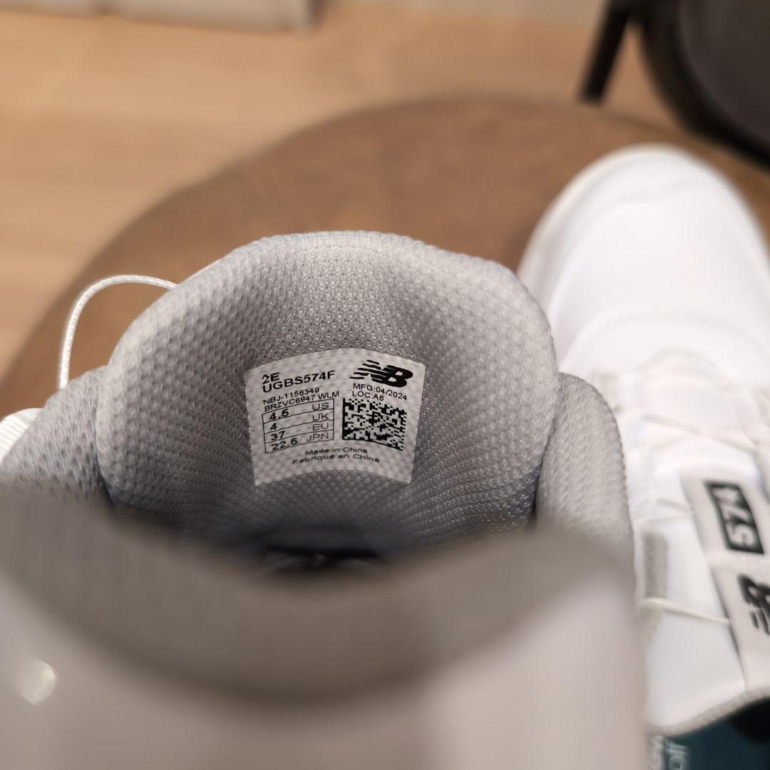 ま*め様 【新品】new balance ニューバランス シューズ 574 ホワ
