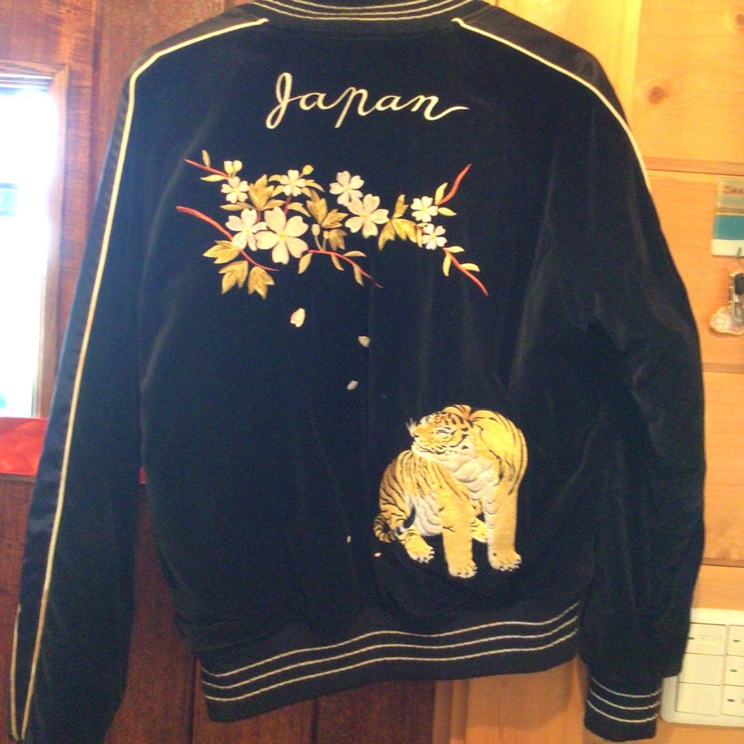 激レアPHERROW'S 匠 最終モデル スカジャン 黒ヒョウ柄 リバーシブル