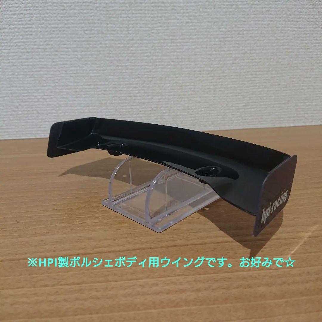 タミヤ TC－01 FORMULA E＆ツーリング ボディ メカ込み 走行僅か