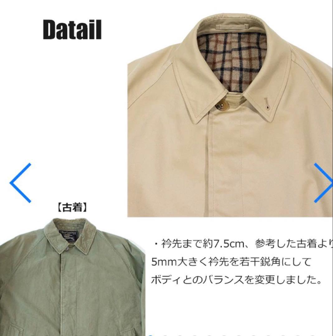 よ*ー様 新品未使用 オーディナリートゥルース シングルラグランコート カーキ4