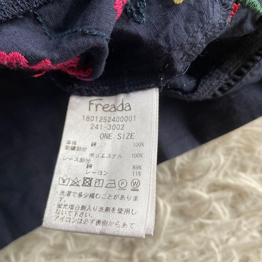 あちゃこわんこ(о´∀`о)パッチワーク　刺繍　シャツ freada