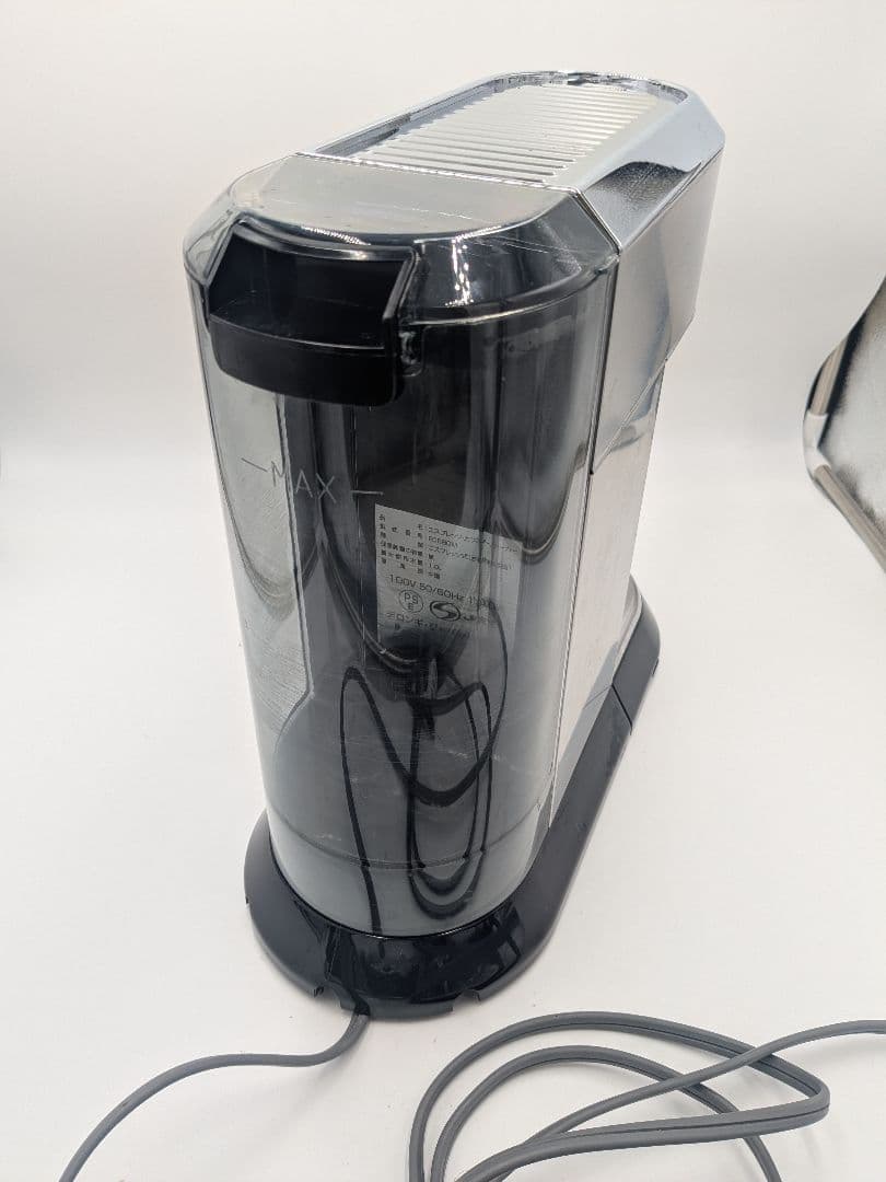 DeLonghi デロンギ EC680M エスプレッソマシン